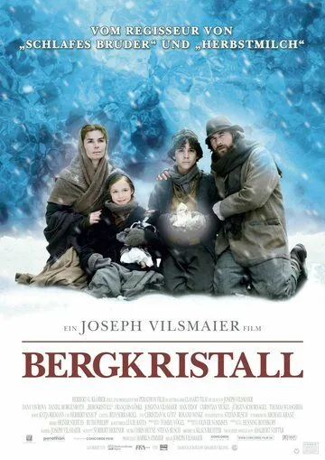 Горный хрусталь / Bergkristall (2004) фильм скачать через торрет бесплатно в хорошем качестве