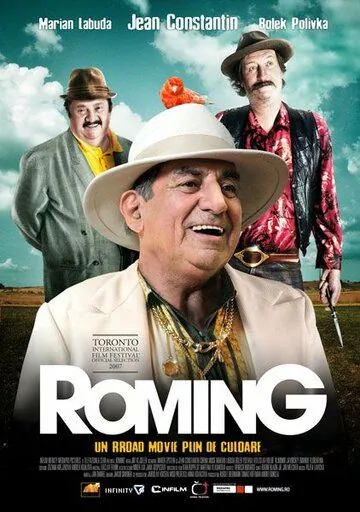 Цыгане / Roming (2007) фильм скачать через торрет бесплатно в хорошем качестве
