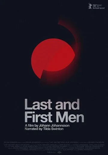 Последние и первые люди / Last and First Men (2020) фильм скачать через торрет бесплатно в хорошем качестве