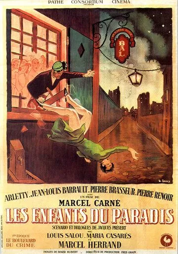 Дети райка / Les enfants du paradis (1945) фильм скачать через торрет бесплатно в хорошем качестве