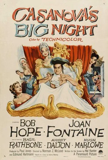 Большая ночь Казановы (Великая ночь Казановы) / Casanova's Big Night (1954) фильм скачать через торрет бесплатно в хорошем качестве