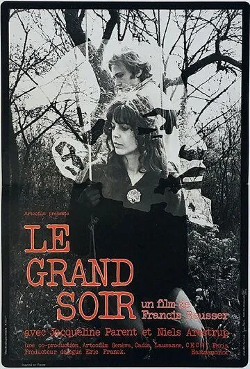 Большая ночь / Le grand soir (1976) фильм скачать через торрет бесплатно в хорошем качестве