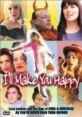 Я сделаю тебя счастливым / I'll Make You Happy (1999) фильм скачать через торрет бесплатно в хорошем качестве