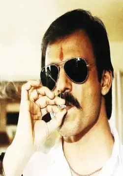 История крови (2010) скачать торрент бесплатно История крови (2010) фильм скачать торрент бесплатно