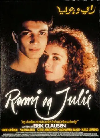 Рами и Юлия / Rami og Julie (1988) фильм скачать через торрет бесплатно в хорошем качестве