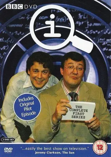 КьюАй. Весьма интересно / QI (2003) cериал скачать через торрет бесплатно в хорошем качестве