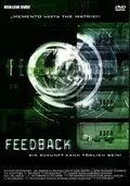 Обратная связь / Feedback (2002) фильм скачать через торрет бесплатно в хорошем качестве