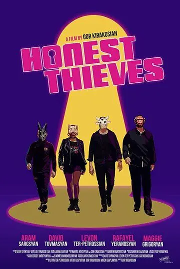 Честные Воры / Honest Thieves (2019) фильм скачать через торрет бесплатно в хорошем качестве
