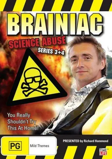 Мозголомы: Насилие над наукой / Brainiac: Science Abuse (2003) cериал скачать через торрет бесплатно в хорошем качестве