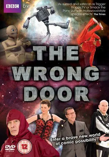 Не та дверь / The Wrong Door (2008) cериал скачать через торрет бесплатно в хорошем качестве