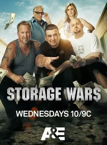 Хватай не глядя / Storage Wars (2018) cериал скачать через торрет бесплатно в хорошем качестве
