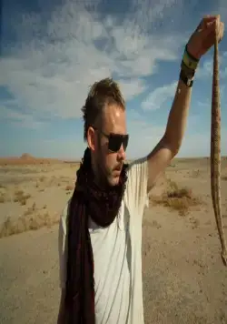 Доминик Монаган и дикие существа (2012) 1-3 сезон 1-11,12,13 серия скачать торрент файл Доминик Монаган и дикие существа (2012) сериал 1-11,12,13 серию 1-3 сезона скачать торрент файл