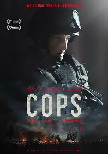 Копы / Cops (2018) фильм скачать через торрет бесплатно в хорошем качестве