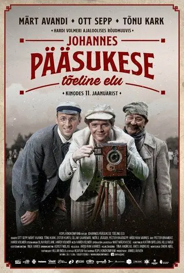 Жизнь Йоханнес Пьясуке / Johannes Pääsukese tõeline elu (2019) фильм скачать через торрет бесплатно в хорошем качестве