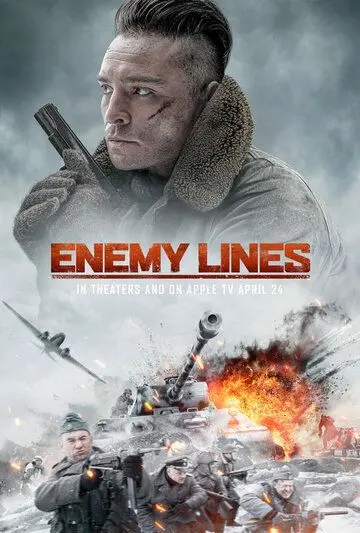 В тылу врага / Enemy Lines (2020) фильм скачать через торрет бесплатно в хорошем качестве