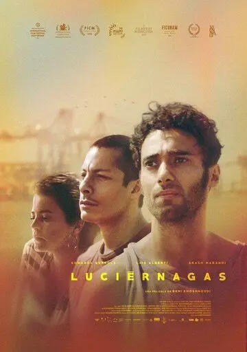 Luciérnagas (2018) фильм скачать через торрет бесплатно в хорошем качестве