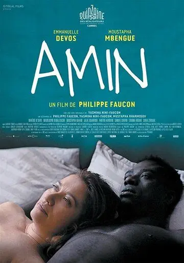 Смотреть Амин / Amin (2018) фильм онлайн на русском