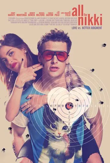 Всё для Никки / All for Nikki (2016) фильм скачать через торрет бесплатно в хорошем качестве