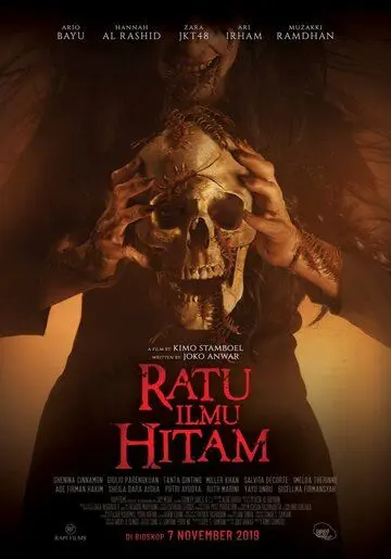 Королева чёрной магии / Ratu Ilmu Hitam (2019) фильм скачать через торрет бесплатно в хорошем качестве