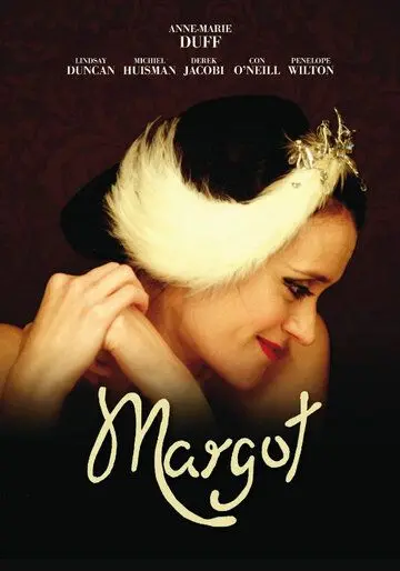 Марго / Margot (2009) фильм скачать через торрет бесплатно в хорошем качестве