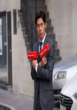 Честный кандидат (2020) скачать торрент бесплатно Честный кандидат (2020) фильм скачать торрент бесплатно