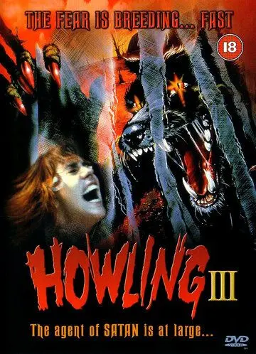 Скачать Вой 3 / Howling III(1987) фильм с торрента бесплатно