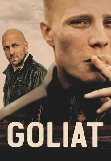Голиаф / Goliat (2018) фильм скачать через торрет бесплатно в хорошем качестве
