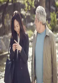 #яздесь (2019) скачать торрент бесплатно #яздесь (2019) фильм скачать торрент бесплатно