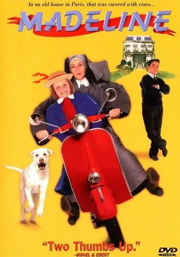 Мадлен / Madeline (1998) фильм скачать через торрет бесплатно в хорошем качестве