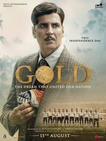 Золото / Gold (2018) фильм скачать через торрет бесплатно в хорошем качестве