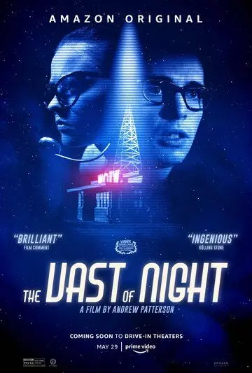 Бескрайняя ночь / The Vast of Night (2019) фильм скачать через торрет бесплатно в хорошем качестве