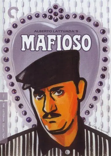 Мафиозо / Mafioso (1962) фильм скачать через торрет бесплатно в хорошем качестве