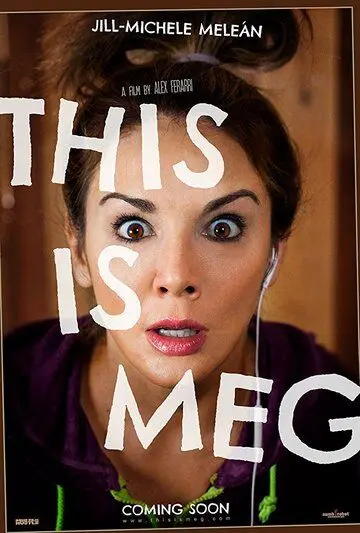 Это Мег / This Is Meg (2017) фильм скачать через торрет бесплатно в хорошем качестве