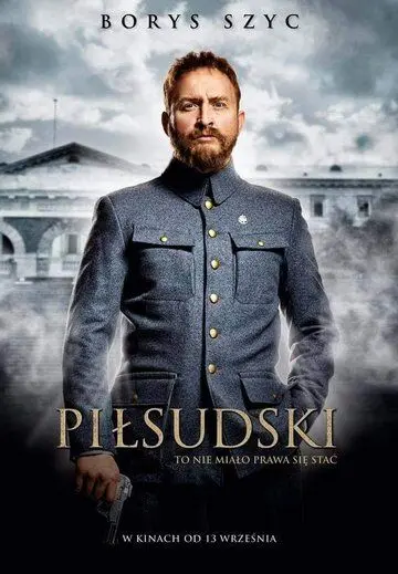 Пилсудский / Pilsudski (2019) фильм скачать через торрет бесплатно в хорошем качестве