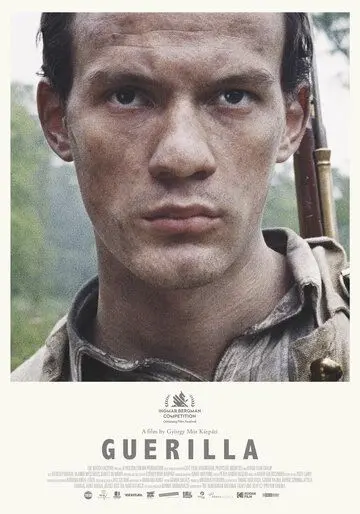 Партизаны / Guerilla (2019) фильм скачать через торрет бесплатно в хорошем качестве
