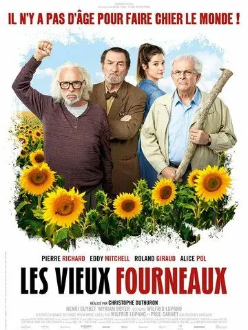 Старые дуралеи / Les vieux fourneaux (2018) фильм скачать через торрет бесплатно в хорошем качестве