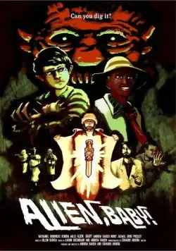 Пришелец, детка! / Alien, Baby! (2017) фильм скачать через торрет бесплатно в хорошем качестве