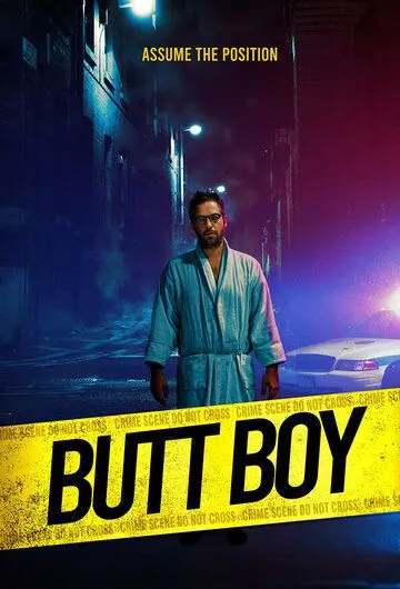 Парень-задница / Butt Boy (2019) фильм скачать через торрет бесплатно в хорошем качестве