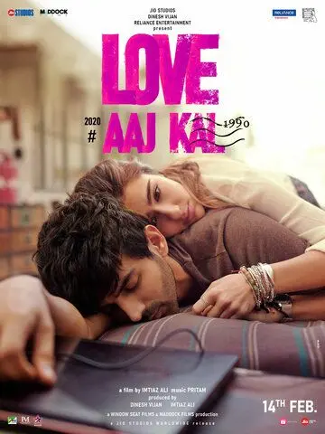 Любовь вчера и сегодня 2 / Love Aaj Kal (2020) фильм скачать торрент файле бесплатно Скачать Любовь вчера и сегодня 2 / Love Aaj Kal(2020) фильм с торрента бесплатно
