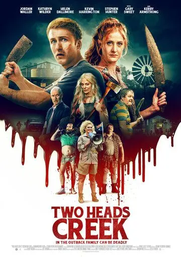 Ручей «Два истока» / Two Heads Creek (2019) фильм скачать через торрет бесплатно в хорошем качестве