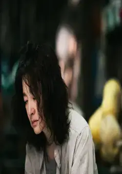 Найди меня (2019) скачать торрент файл Найди меня (2019) фильм скачать торрент файл