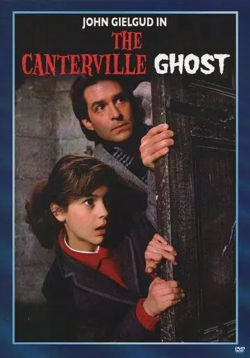 Кентервильское привидение / The Canterville Ghost (1986) фильм скачать через торрет бесплатно в хорошем качестве