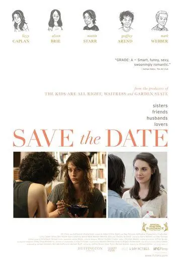 Важная дата / Save the Date (2012) фильм скачать через торрет бесплатно в хорошем качестве