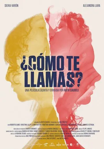 ¿Cómo te llamas? (2018) фильм скачать через торрет бесплатно в хорошем качестве