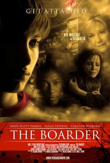 Нахлебник / The Boarder (2012) фильм скачать через торрет бесплатно в хорошем качестве