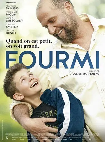Папина мечта / Fourmi (2019) фильм скачать через торрет бесплатно в хорошем качестве