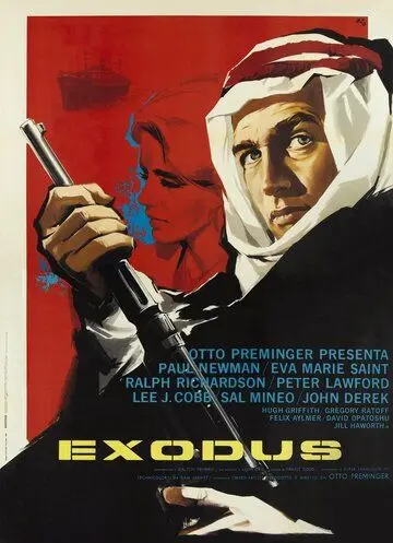 Исход / Exodus (1960) фильм скачать через торрет бесплатно в хорошем качестве