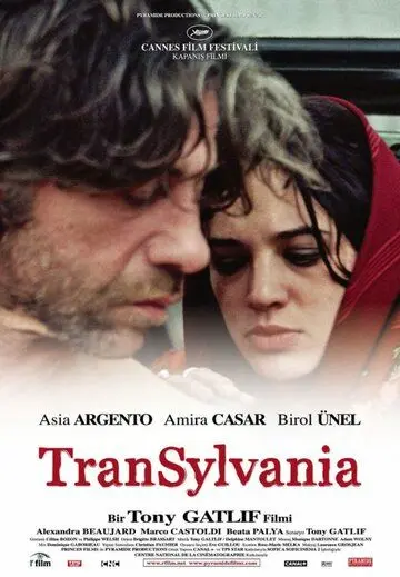 Трансильвания / Transylvania (2006) фильм скачать через торрет бесплатно в хорошем качестве