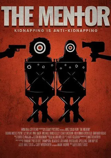 Наставник / The Mentor (2020) фильм скачать через торрет бесплатно в хорошем качестве