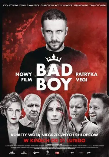 Подонок / Bad Boy (2020) фильм скачать через торрет бесплатно в хорошем качестве
